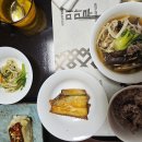 요즘뜨는 남원 백년가게 맛집 중소벤처기업부 인증 TOP 9