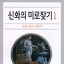 도서출판 글로리아