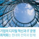 가라지리테일 이미지