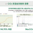 동방가스설비 이미지