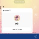소림마라고양덕양점 이미지