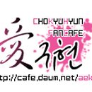 현정슈퍼 - 중구 문창로38번길 3 | 현정슈퍼