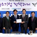 더불어인쇄 협동조합