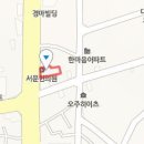 코코플러스이비인후과의원 이미지