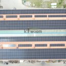 대우태양광발전소 이미지