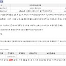 서초중앙로22길 4 이미지