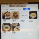중앙시장 | 안양 만안구 안양중앙시장 크로플 맛집 감성카페 - 베이스먼트(Basement)