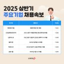페이징컴퍼니 이미지