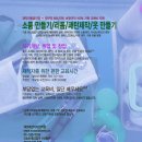 패션의류 이미지