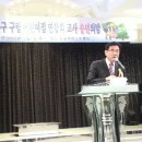 구립한아름어린이집 이미지