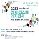 시각공작소 이미지