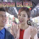 중앙거시기 이미지
