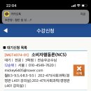건주 이미지