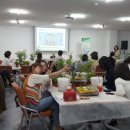 힐링원예 이미지