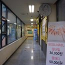 쏠바비 이미지