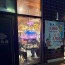 [봉담]봉담 고깃집 단체 모임 거뜬한 금각도봉담점 방문 후기