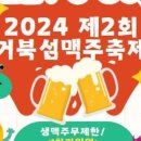 시흥여관 이미지