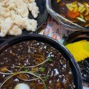 (주)조아 부산지점 다이닝코드