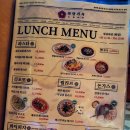 중화가옥 | 수원역 파스타 맛집 분위기 좋은 화양가옥 내돈내산 후기