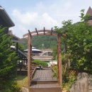 휴밸리스토리 이미지