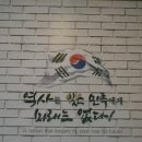 구암동358 | 군산여행 2일차