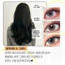 퀸헤어타운 - 미추홀구 아암대로29번길 75 | 퀸헤어타운
