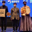 향교로 3 이미지