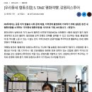 협동조합 강원피스투어 이미지
