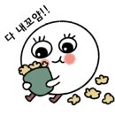 큰맘할매순대국 의정부신시가지점 이미지