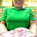 박가네구이 이미지