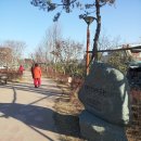 (주)성림조경 이미지