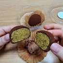 온천천일대5 | 안락동 피스타치오맛 찐한 두쫀쿠 '밤비공기 온천천' 솔직후기 (보관법 &amp; 데우기)