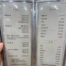 연평도해물탕찜 / 동탄맛집 / 영업시간 / 주차