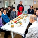 하고경로당 이미지