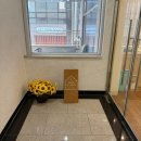 11650-17-141-2 | 청주 동남지구 1인미용실 헤드스파 +스칼프리프팅 주디살롱 방문 후기