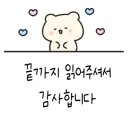 파스쿠찌대구 이미지