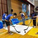 LH행복꿈터 춘천YMCA장학지역아동센터 이미지