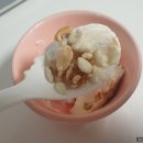 경주 그릭요거트 꾸덕한 요거트를 찾는다면 [그릭너리]