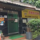 네오스크린골프 이미지