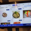 봉곡동200 이미지