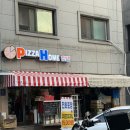 피자홈 - 강남구 논현로4길 42 | 강남피자맛집 피자홈 쉬림프골드피자 포장 후기