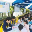 시립보라매청소년센터