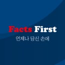 &#34;일본 관광 풀렸다&#34; 새벽부터 김포공항 줄 선 여행객들