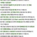 파플레이골프클럽 이미지