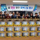 정춘남 이미지