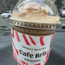 최가네 월성불고기 이미지