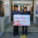 파리바게뜨점 - 강남구 논현로 509 | 파리바게뜨점