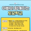 증평가족센터 이미지