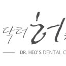 닥터허치과의원 이미지