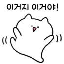 참다래우리옷 이미지